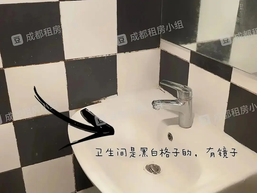 房屋图片 6