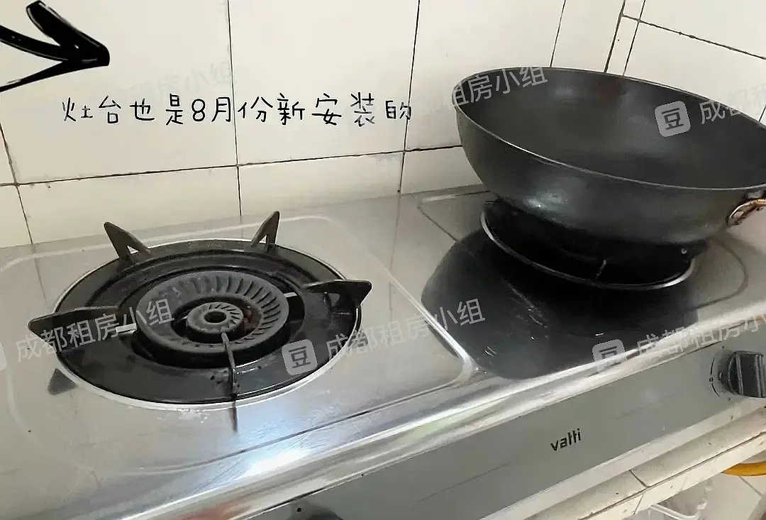 房屋图片 4