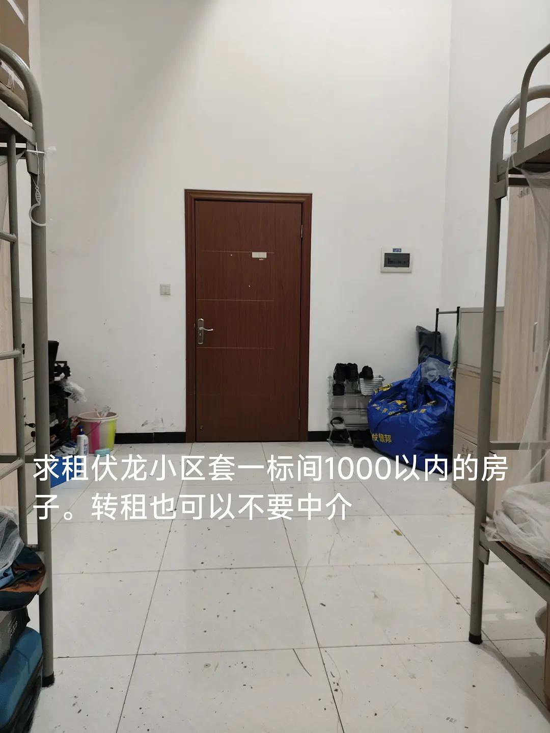 房屋图片 1
