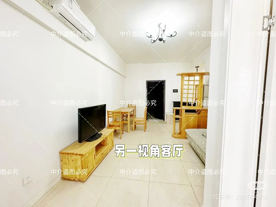 房屋图片 10