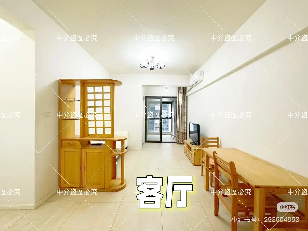 房屋图片 5