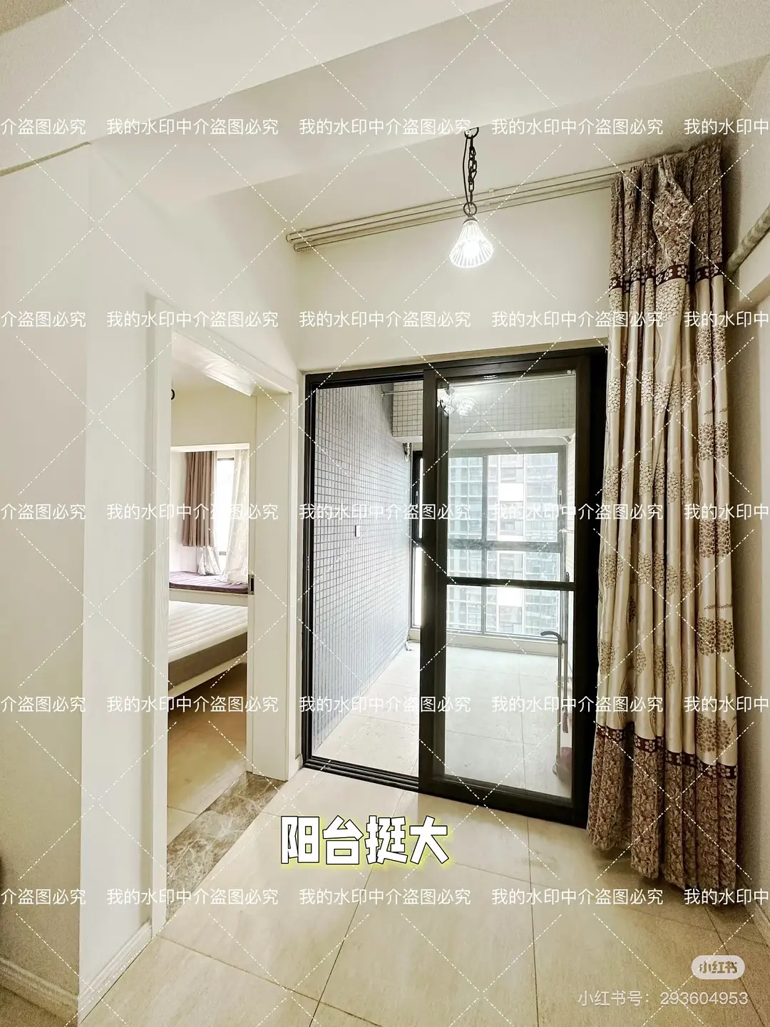 房屋图片 7