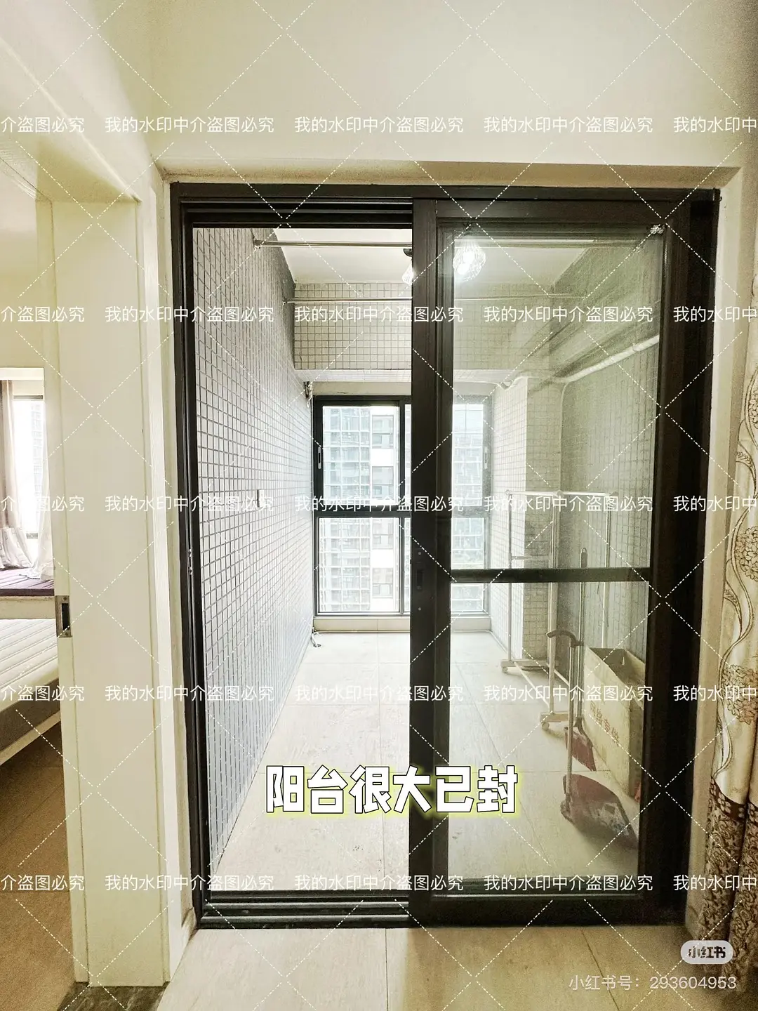 房屋图片 8