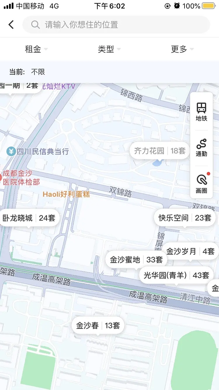 房屋图片 1