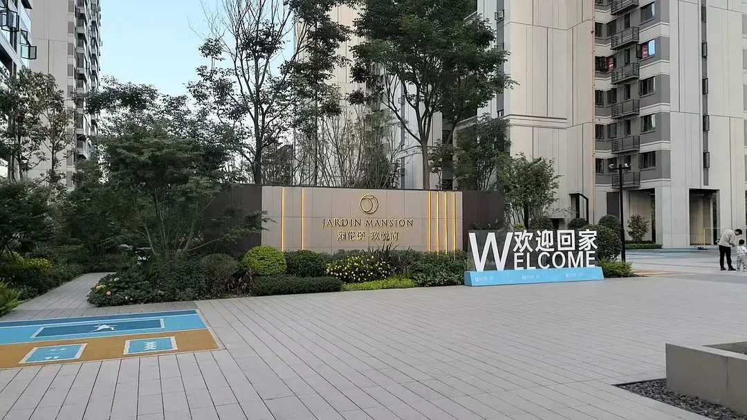 房屋图片 5