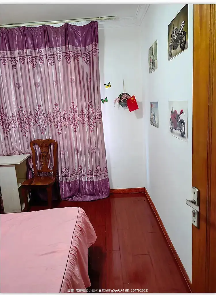房屋图片 1