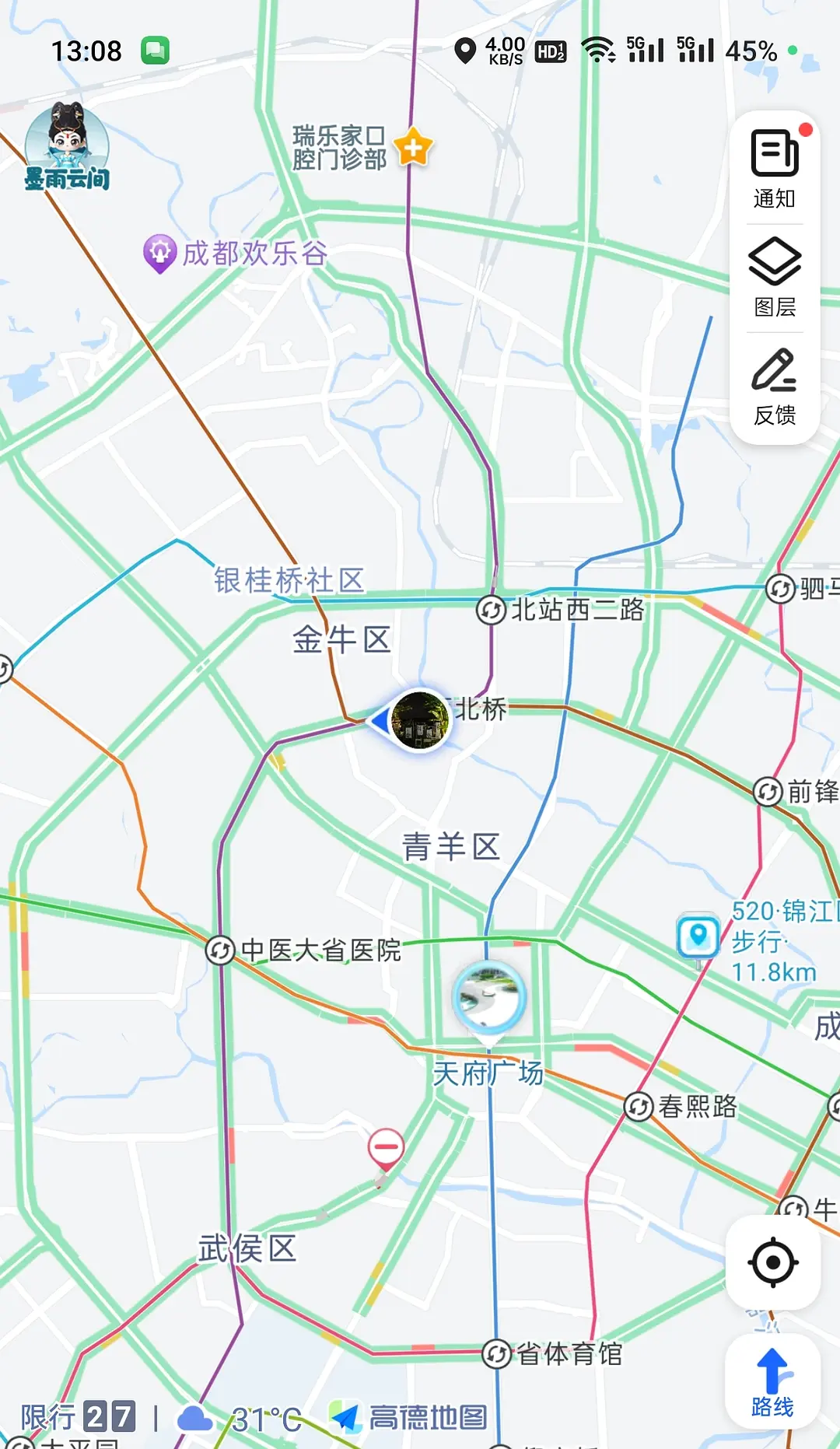 房屋图片 11