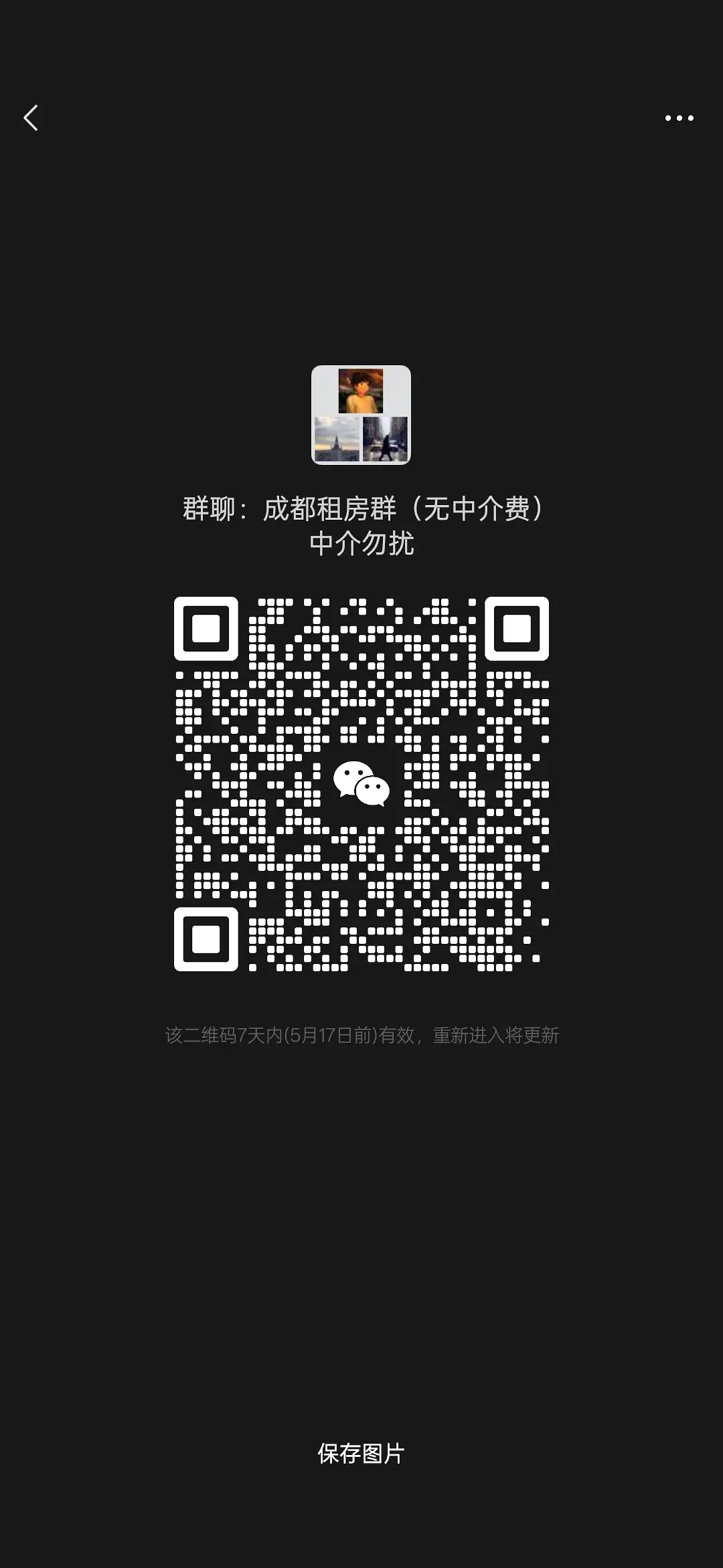 房屋图片 1