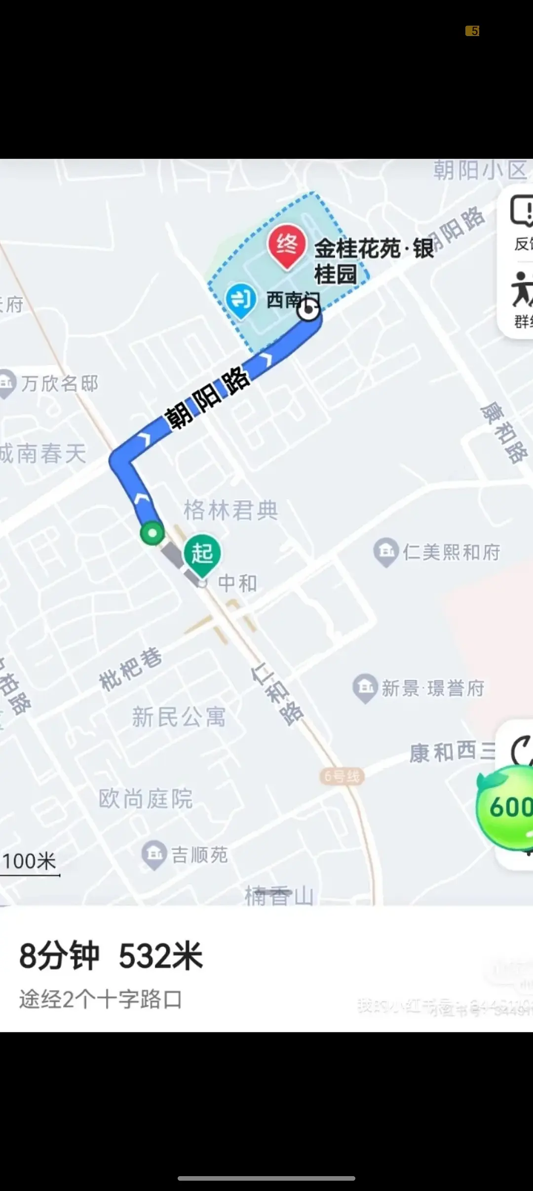房屋图片 2