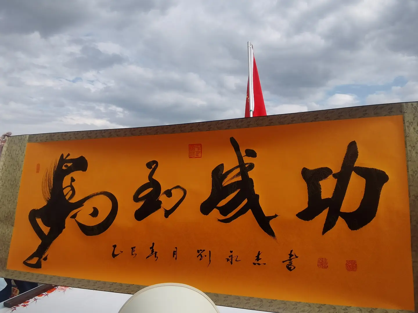 房屋图片 1