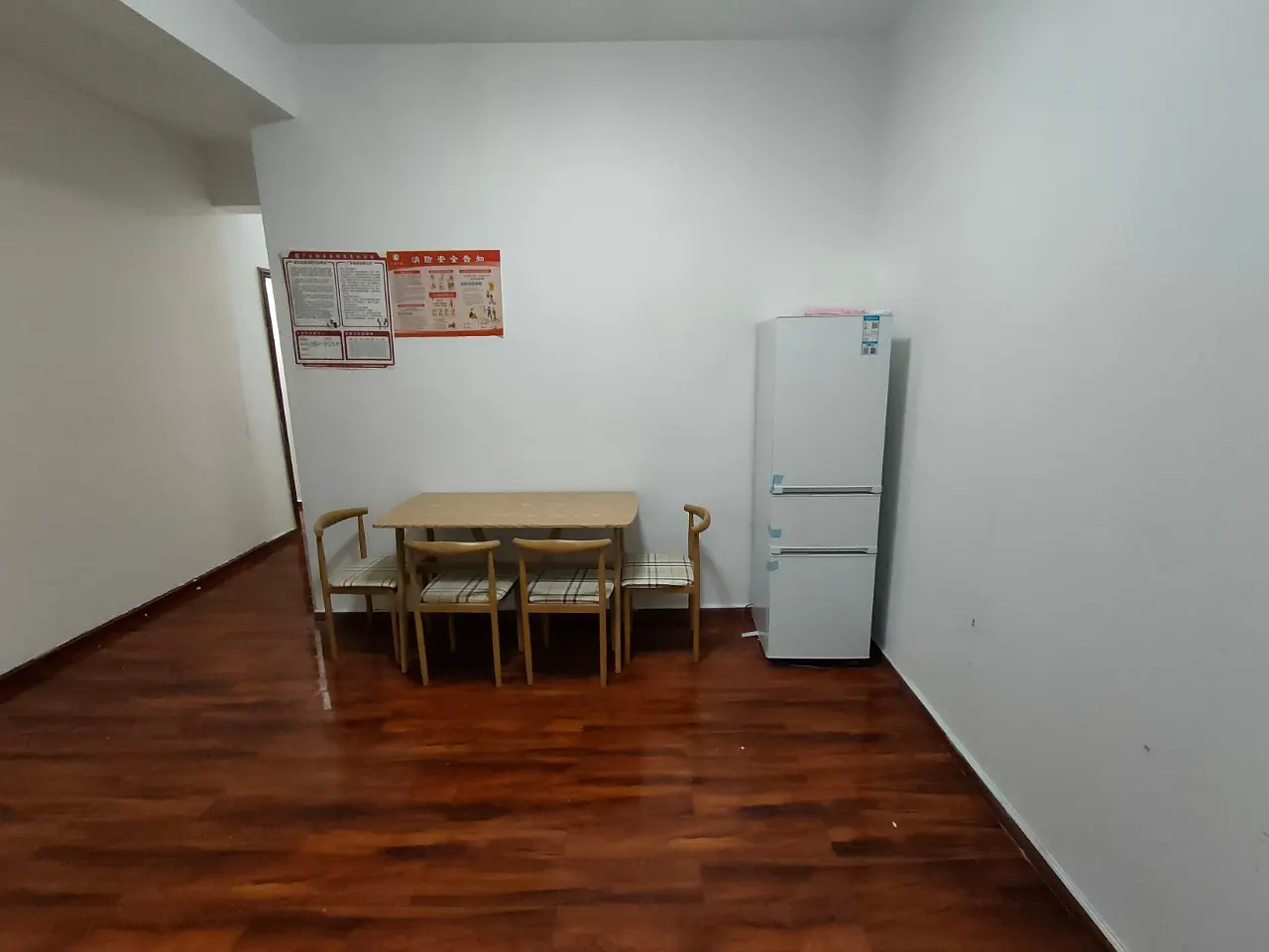 房屋图片 5
