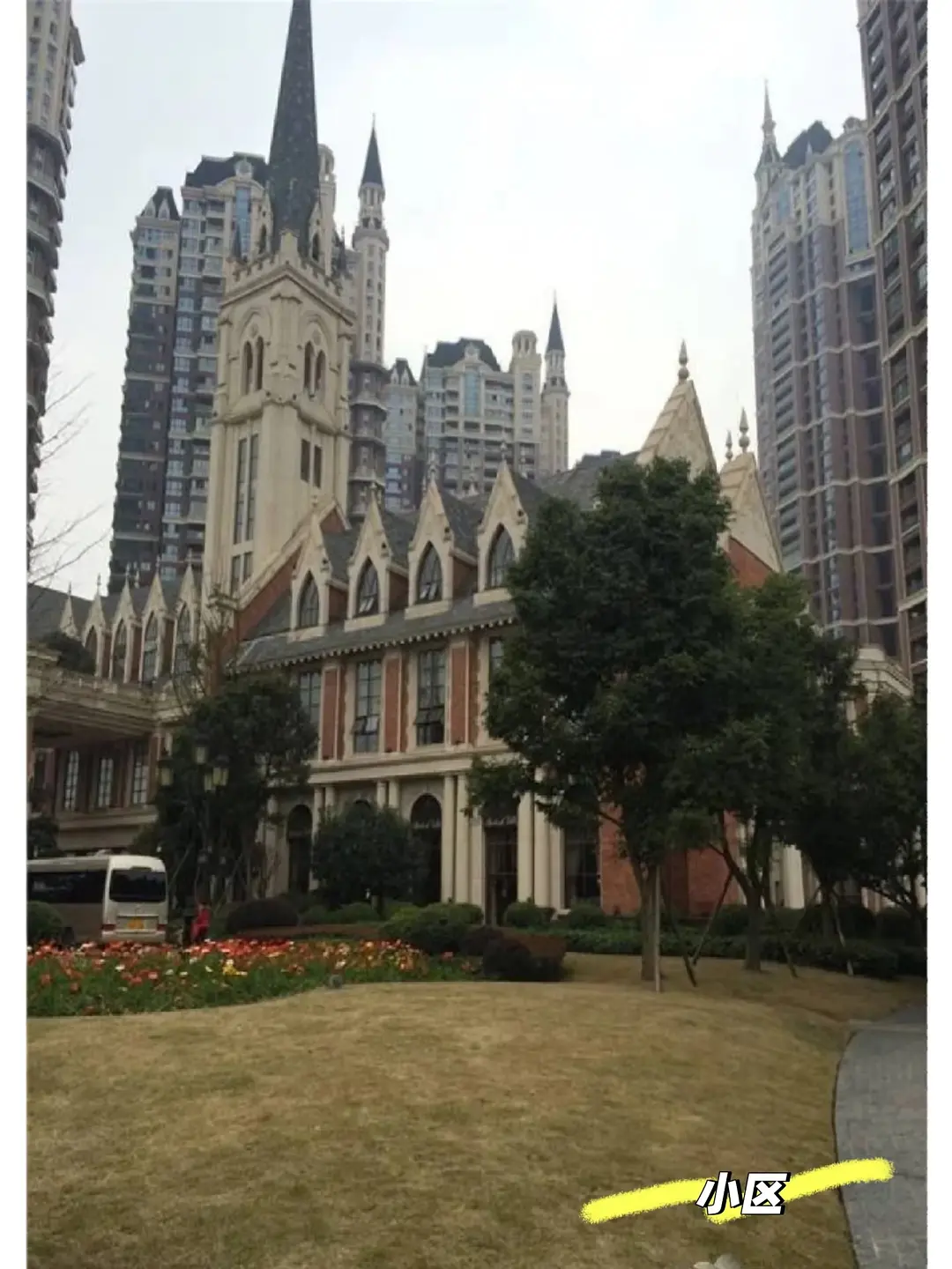 房屋图片 9