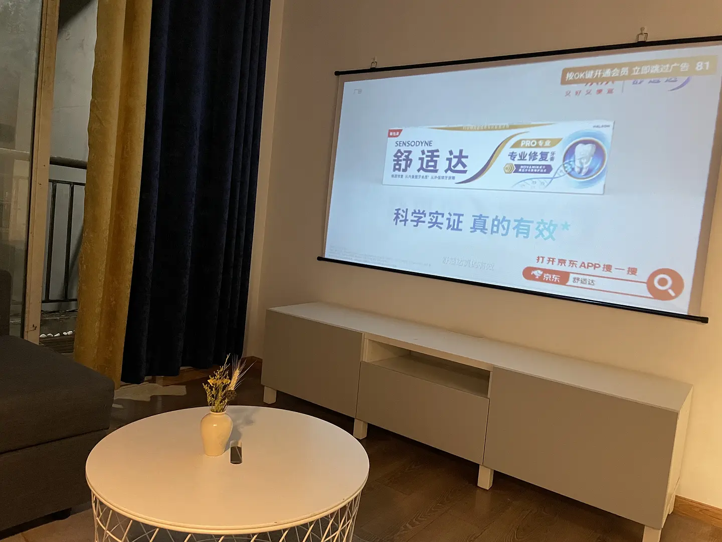 房屋图片 2
