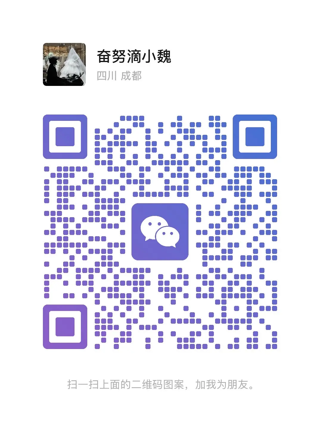 房屋图片 5