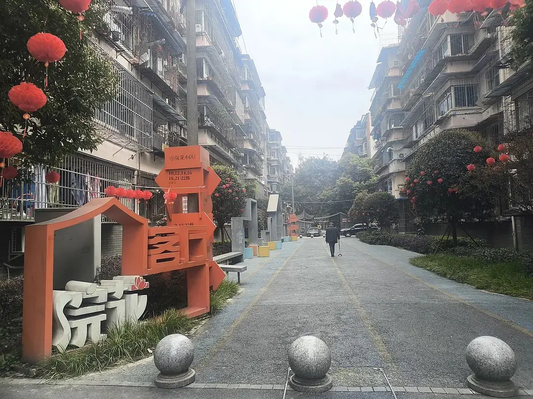 房屋图片 7
