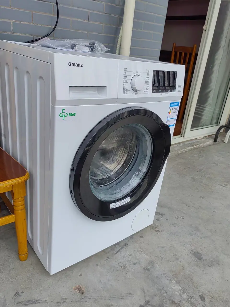 房屋图片 5