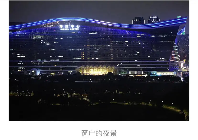 房屋图片 4