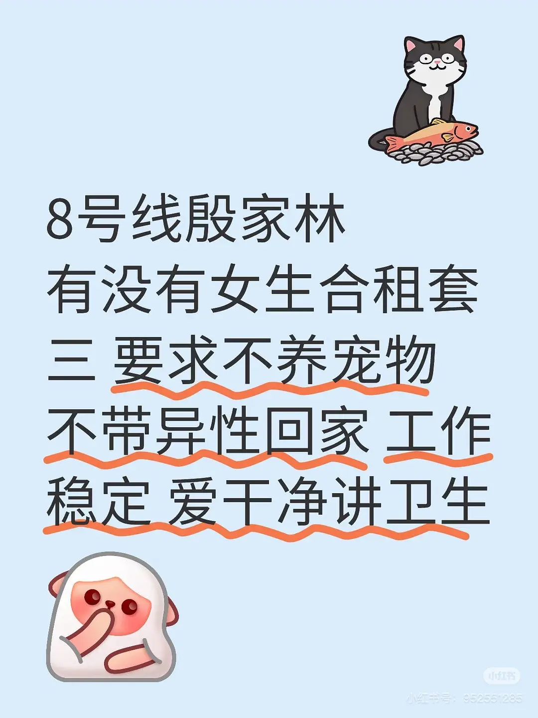 房屋图片 1