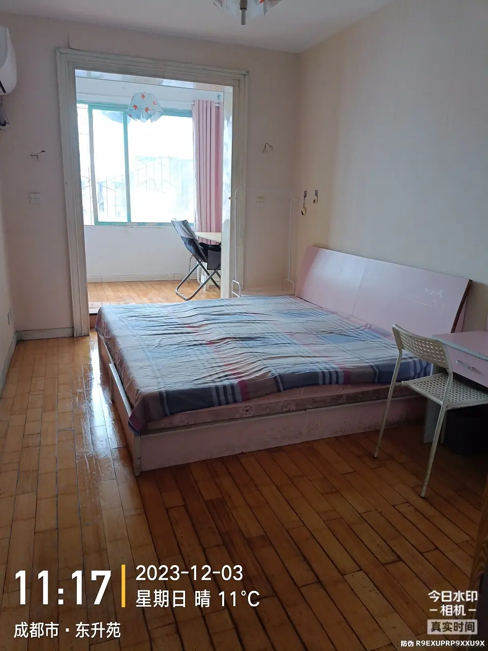 房屋图片 2