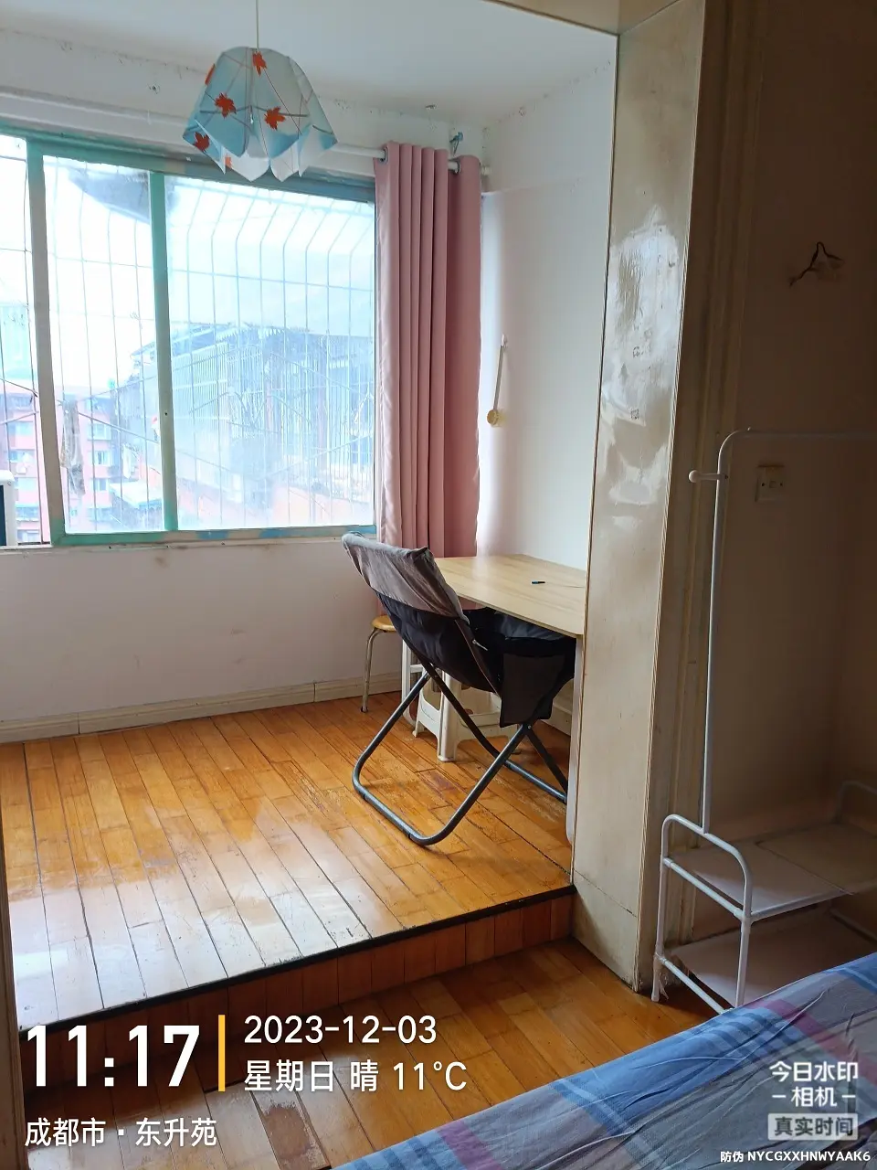 房屋图片 4