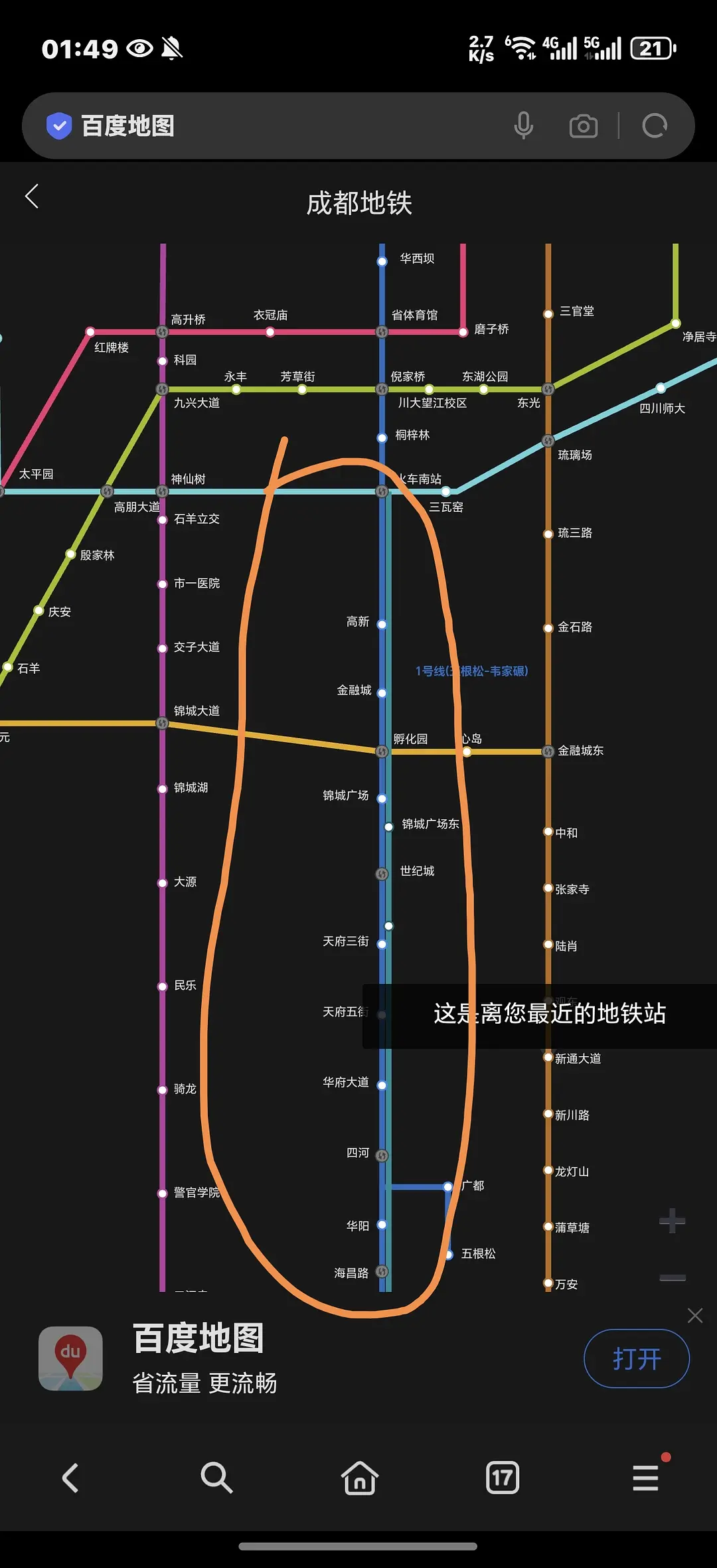 房屋图片 1