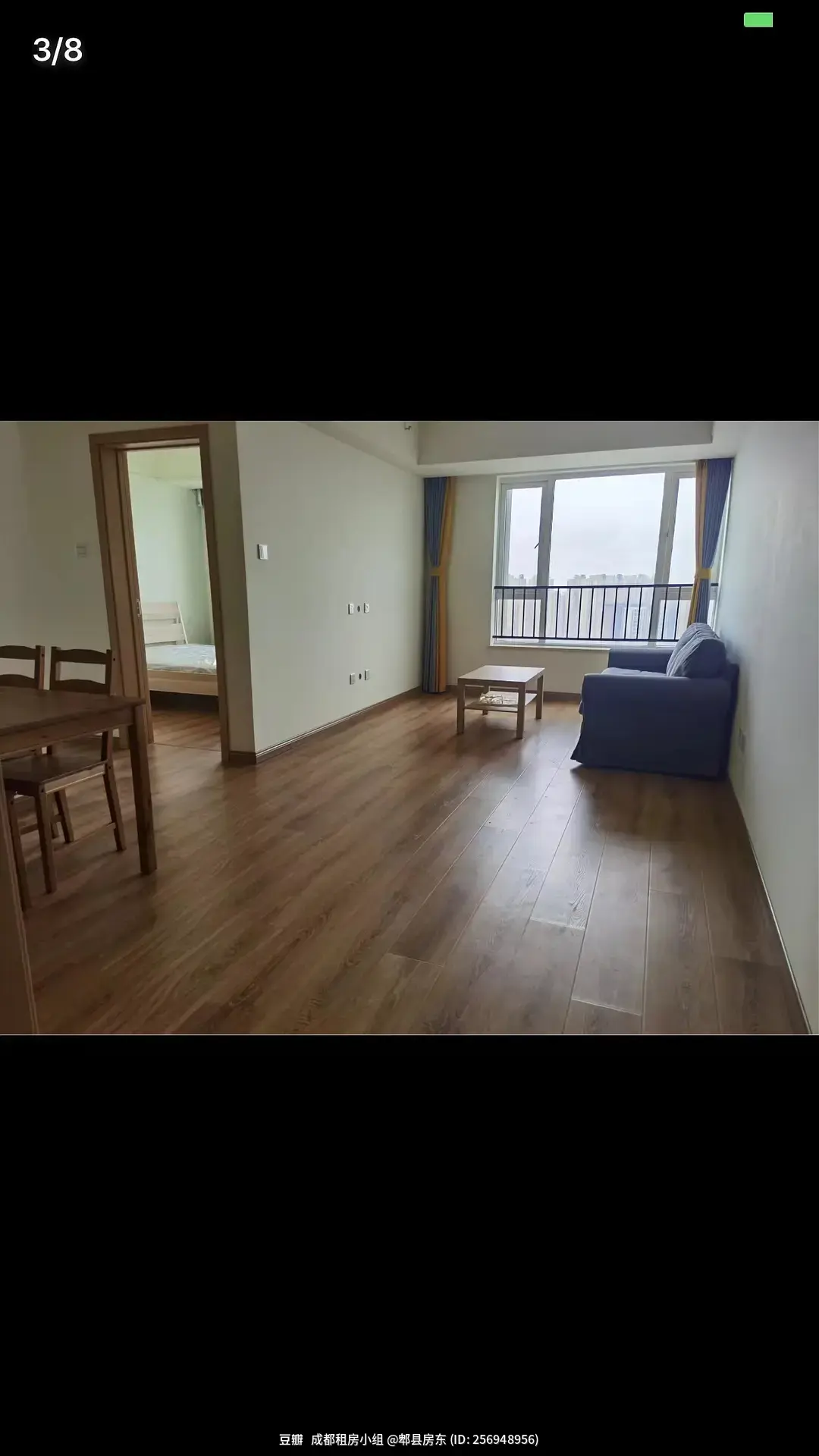 房屋图片 3
