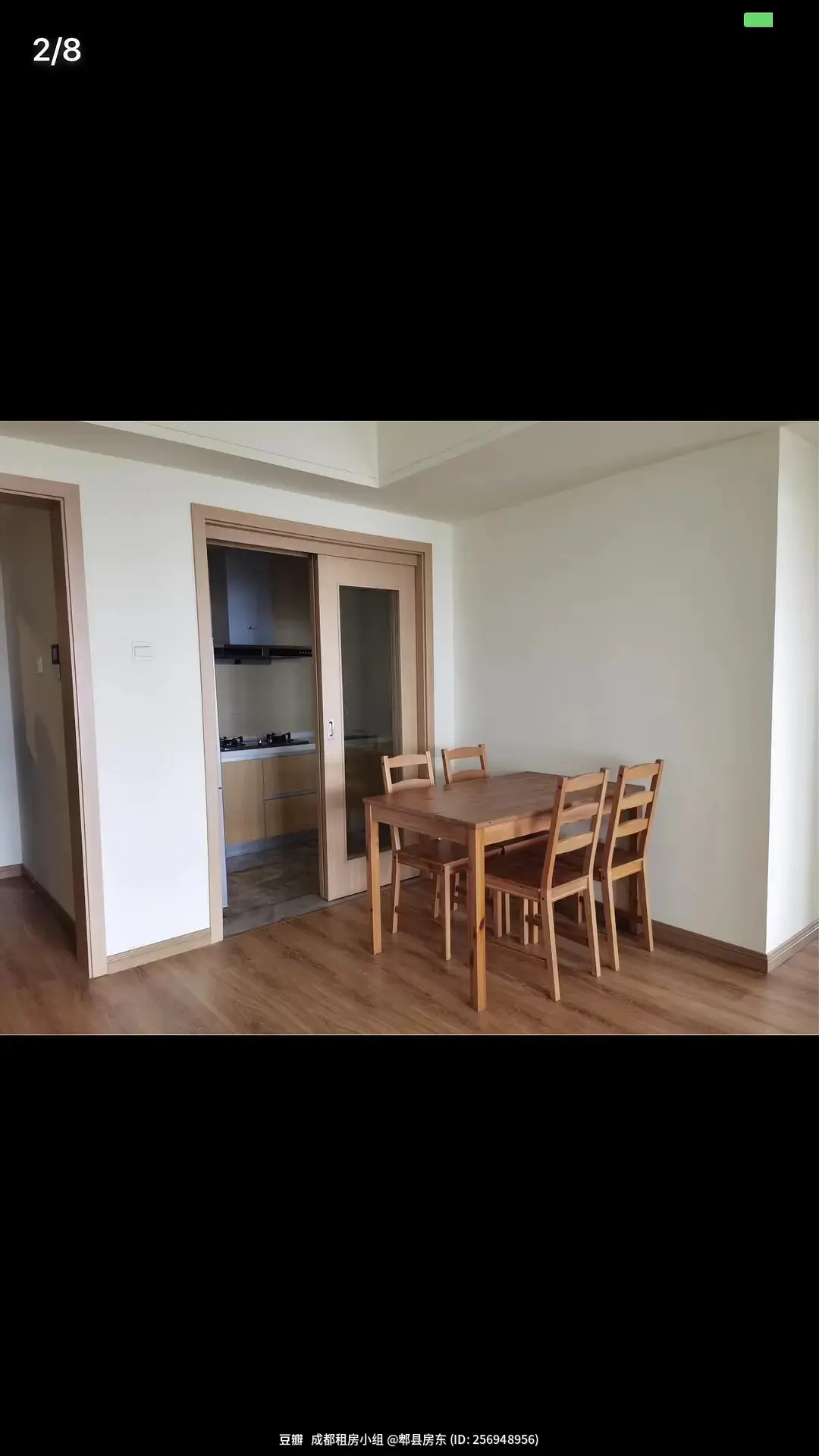 房屋图片 2