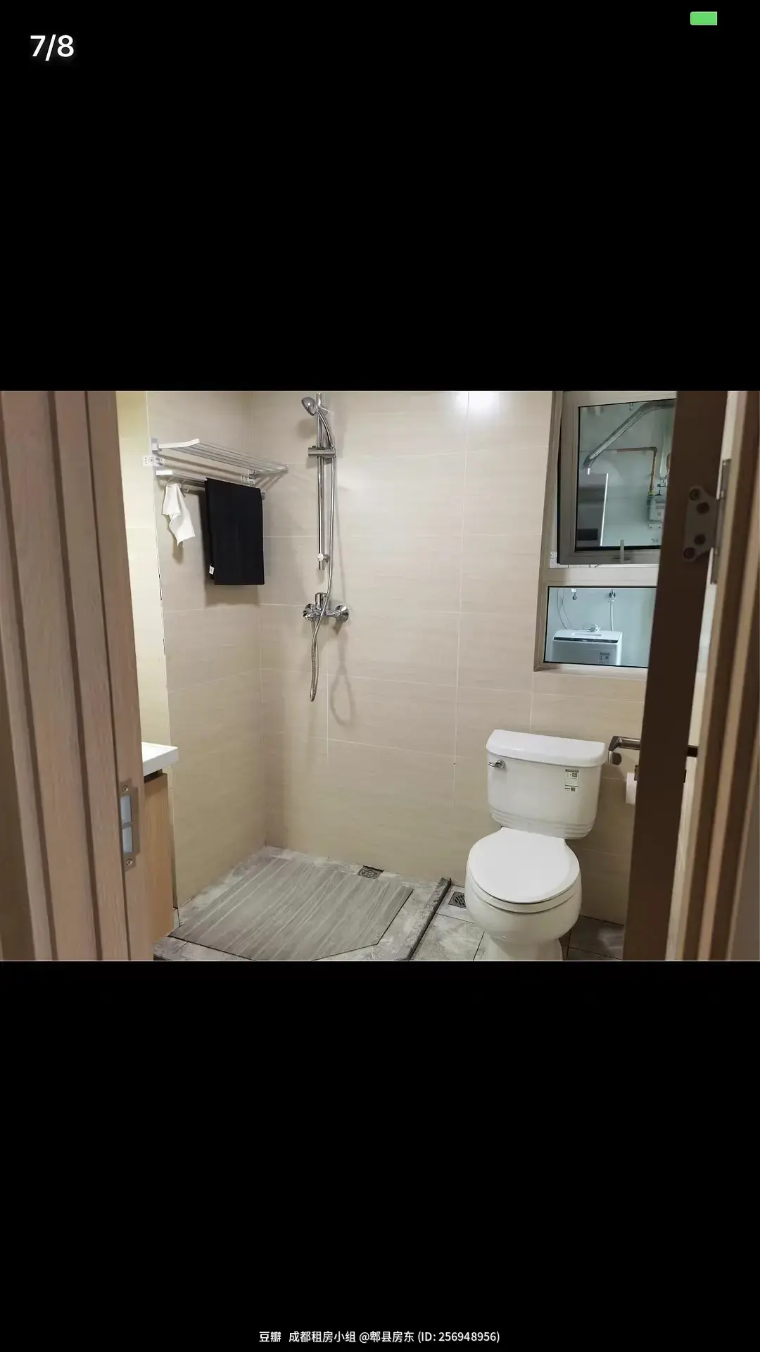 房屋图片 7