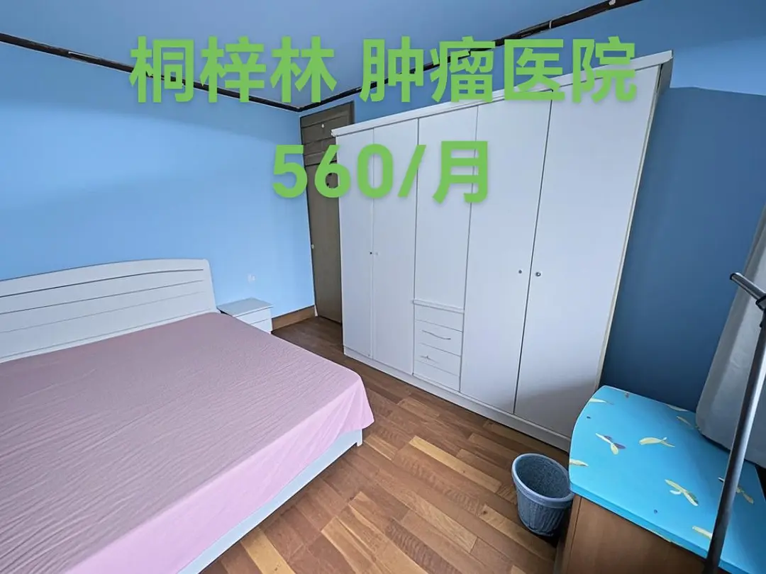 房屋图片 2