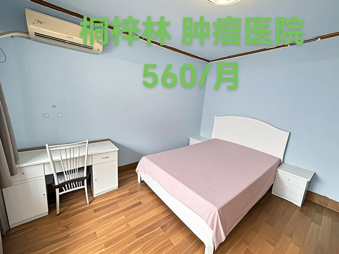 房屋图片 3