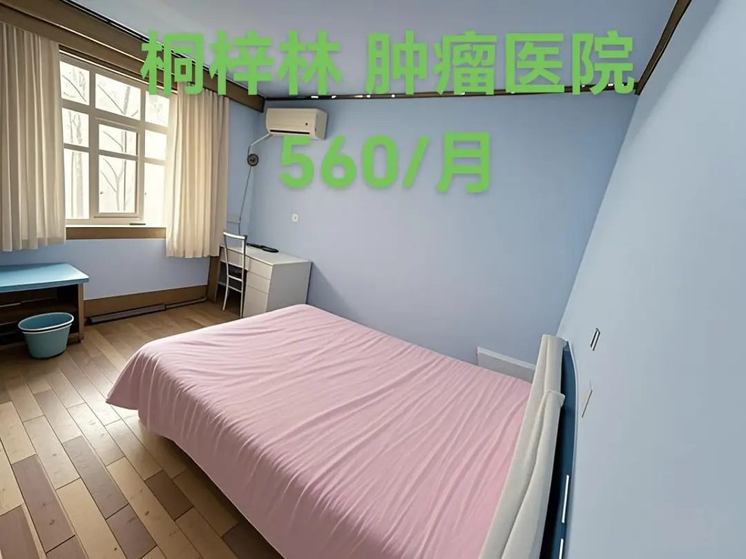 房屋图片 1