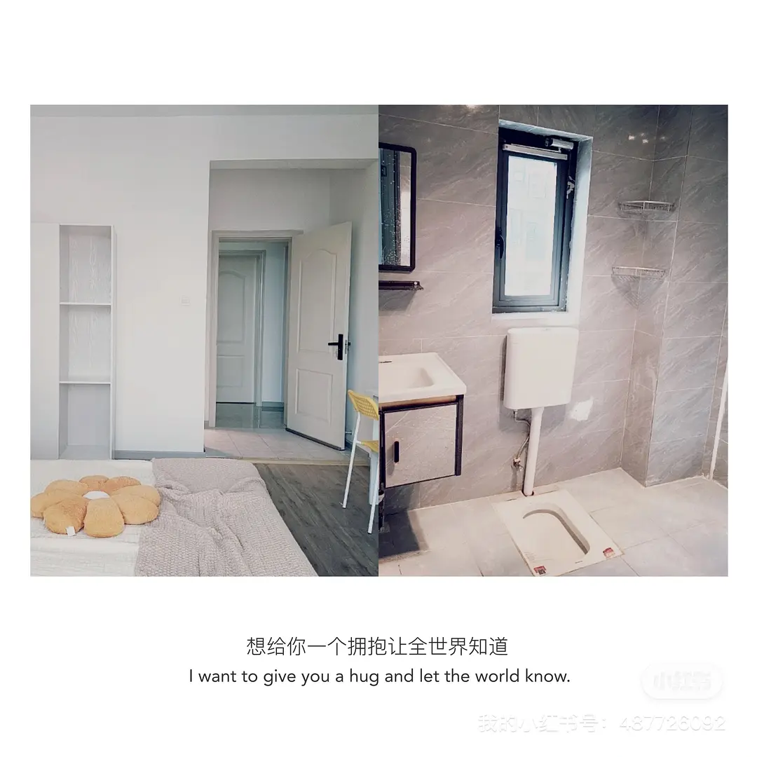 房屋图片 3