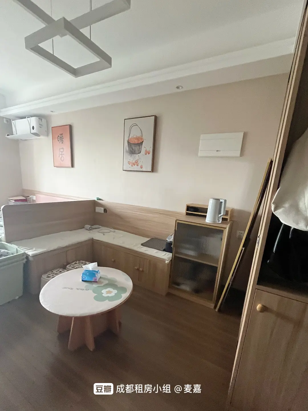 房屋图片 7