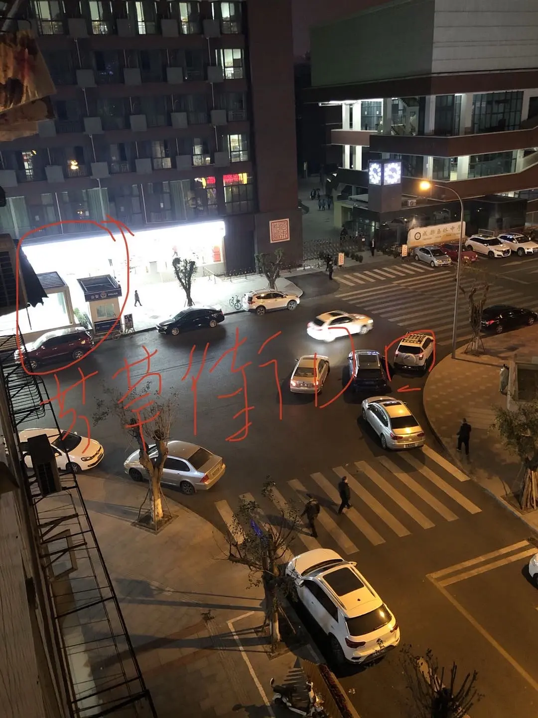 房屋图片 11