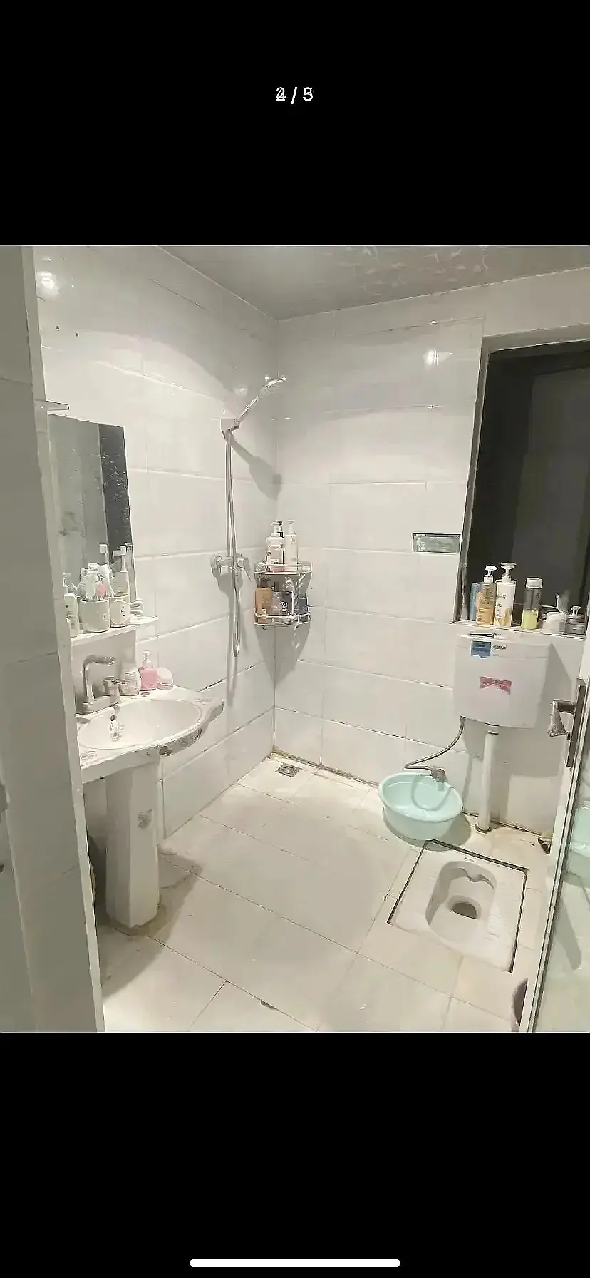 房屋图片 3