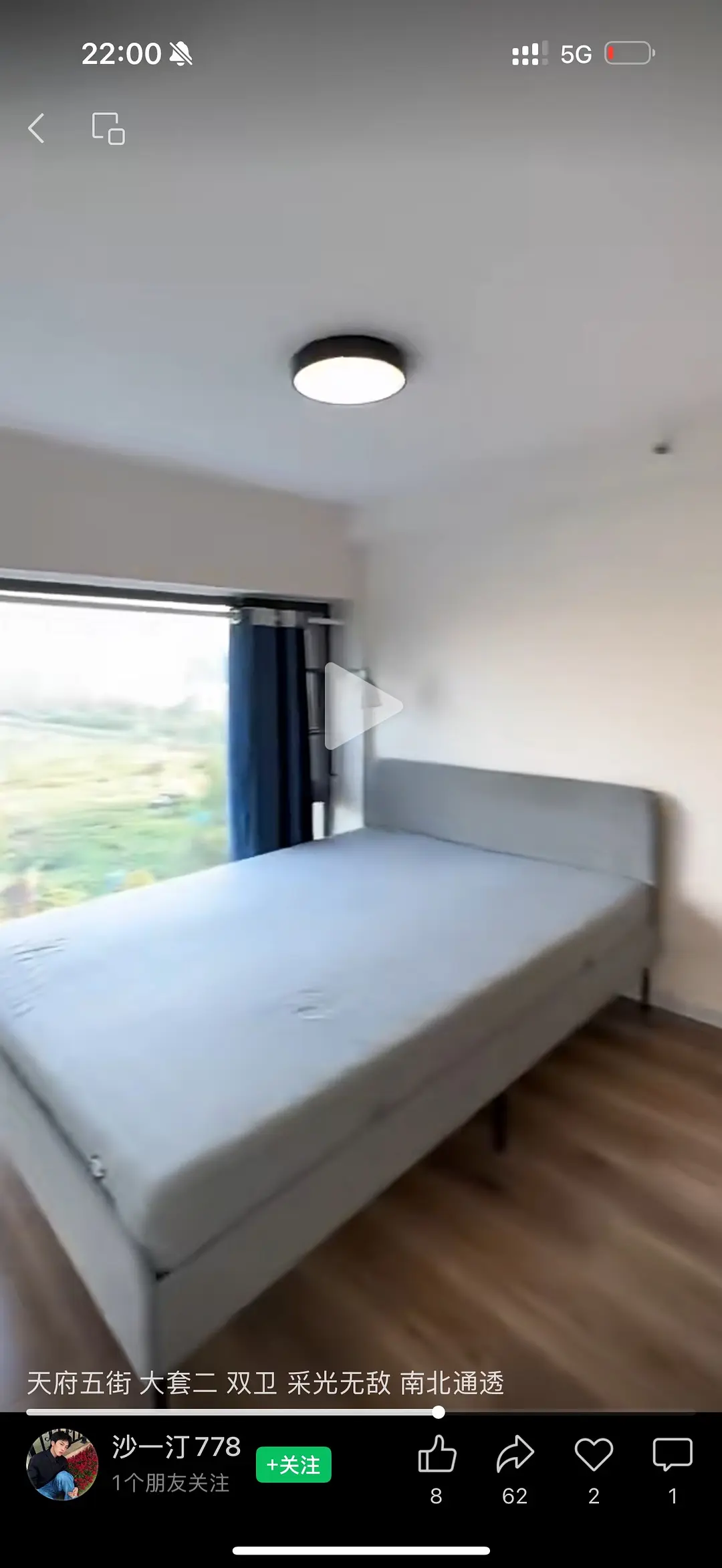 房屋图片 3