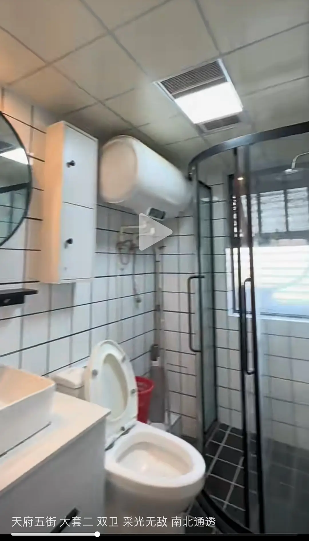 房屋图片 2