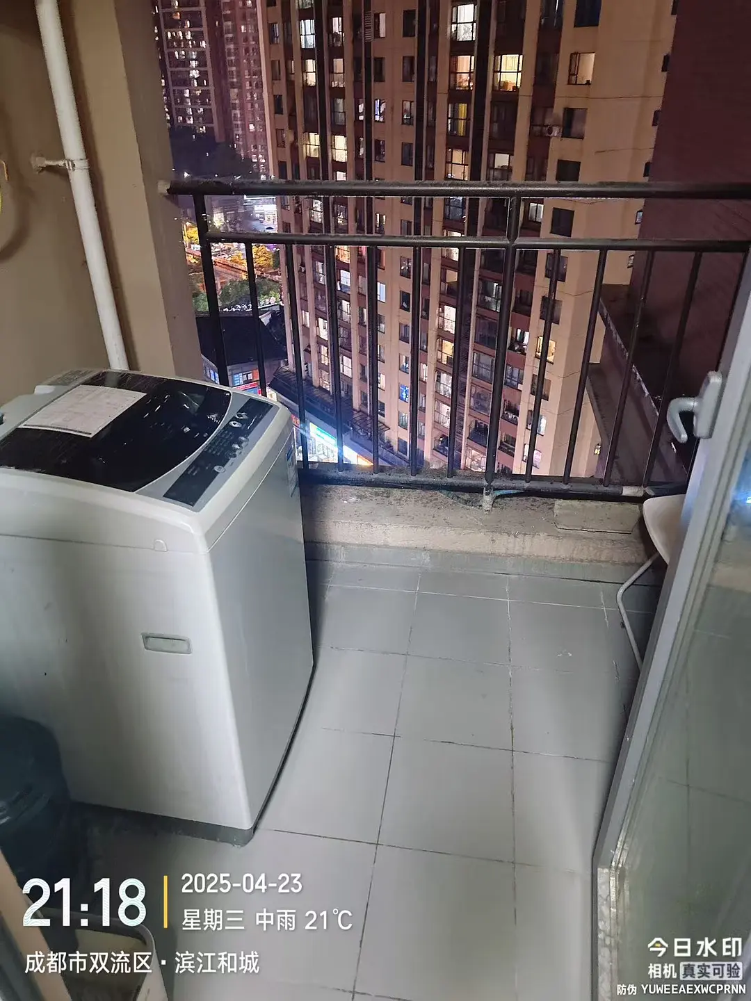 房屋图片 5
