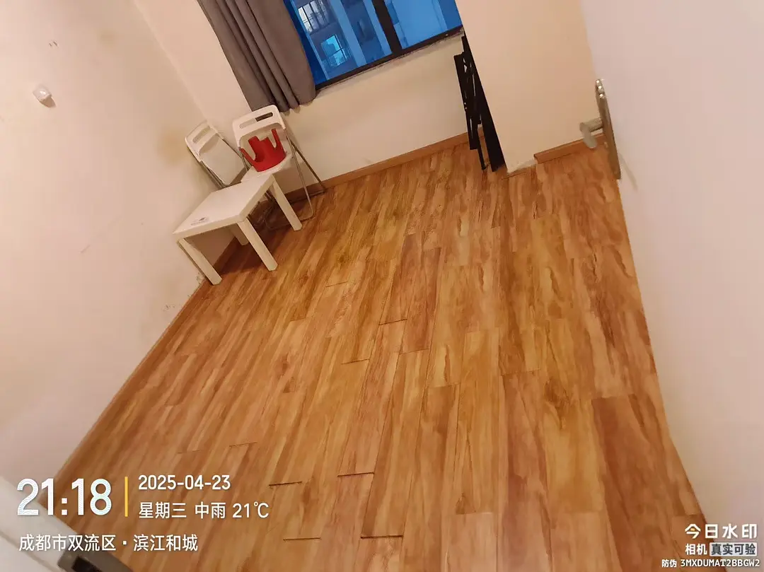 房屋图片 1