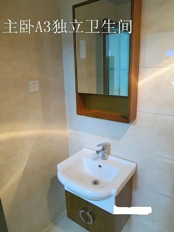 房屋图片 10