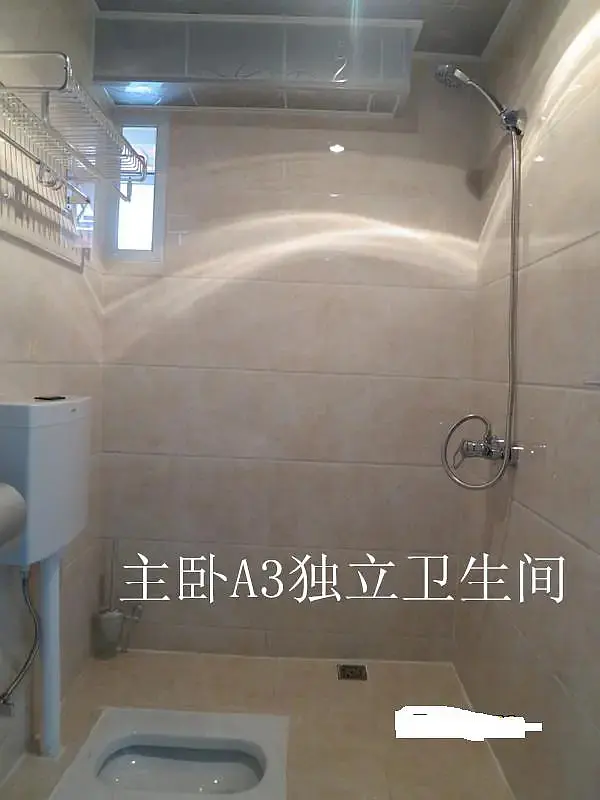 房屋图片 8