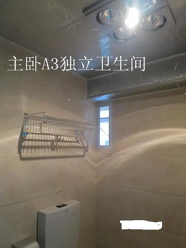 房屋图片 9