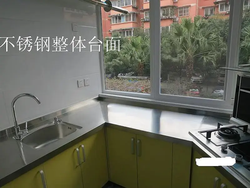 房屋图片 1
