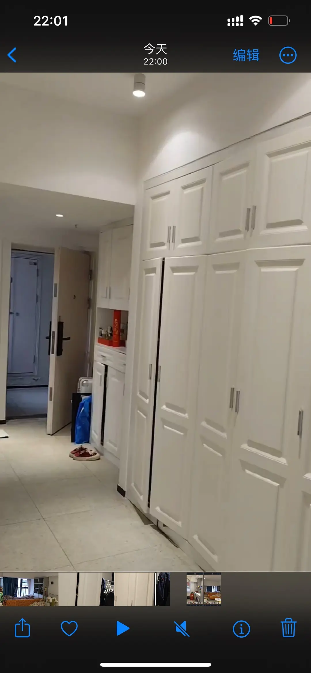 房屋图片 3