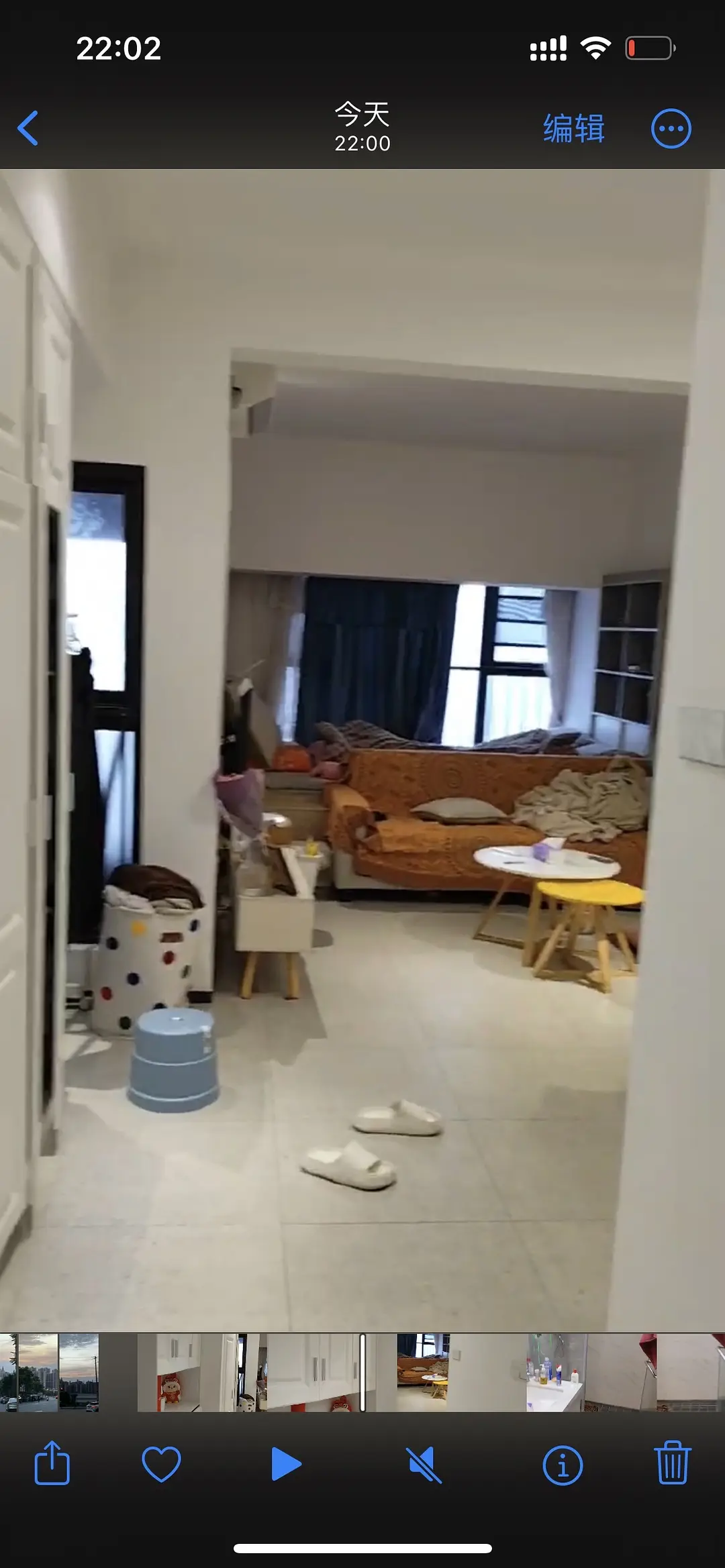 房屋图片 2