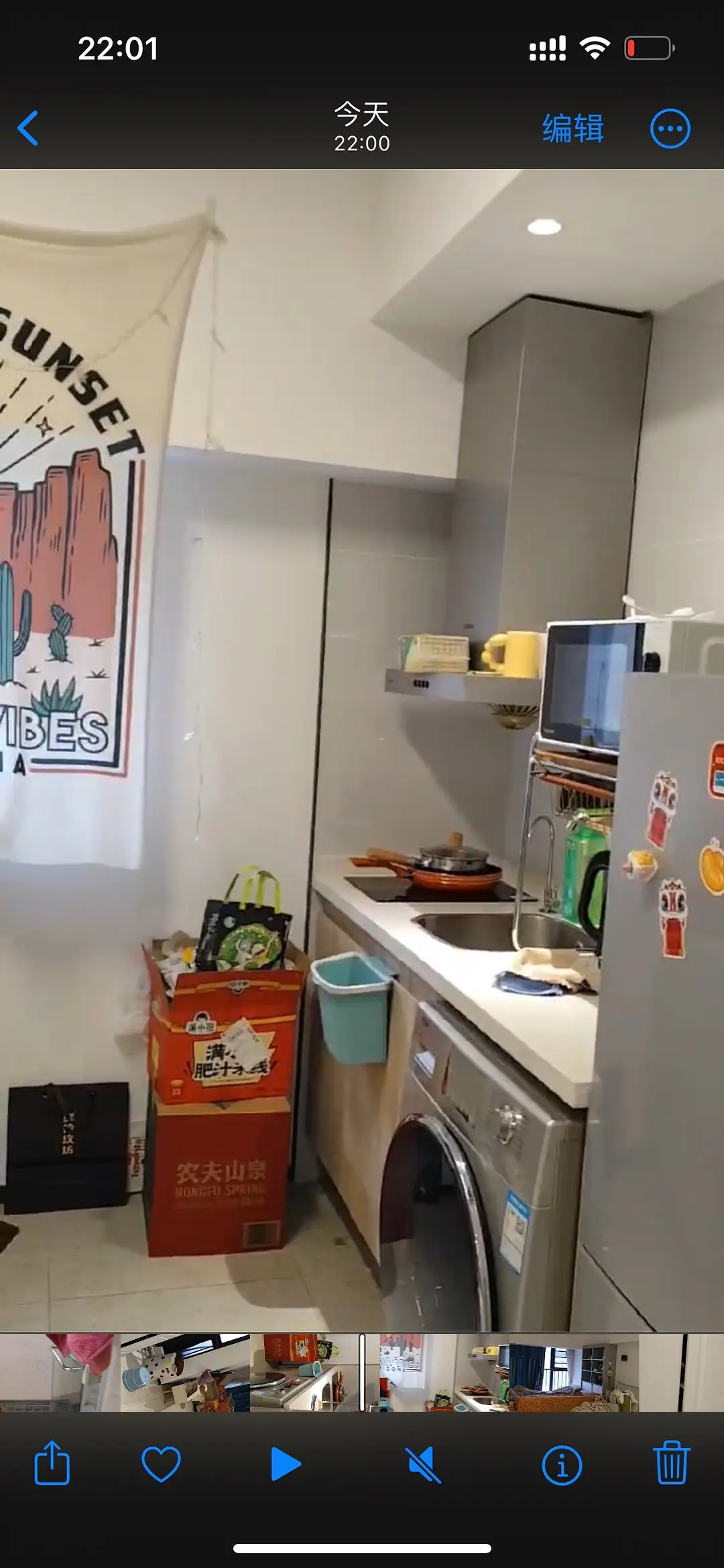 房屋图片 5