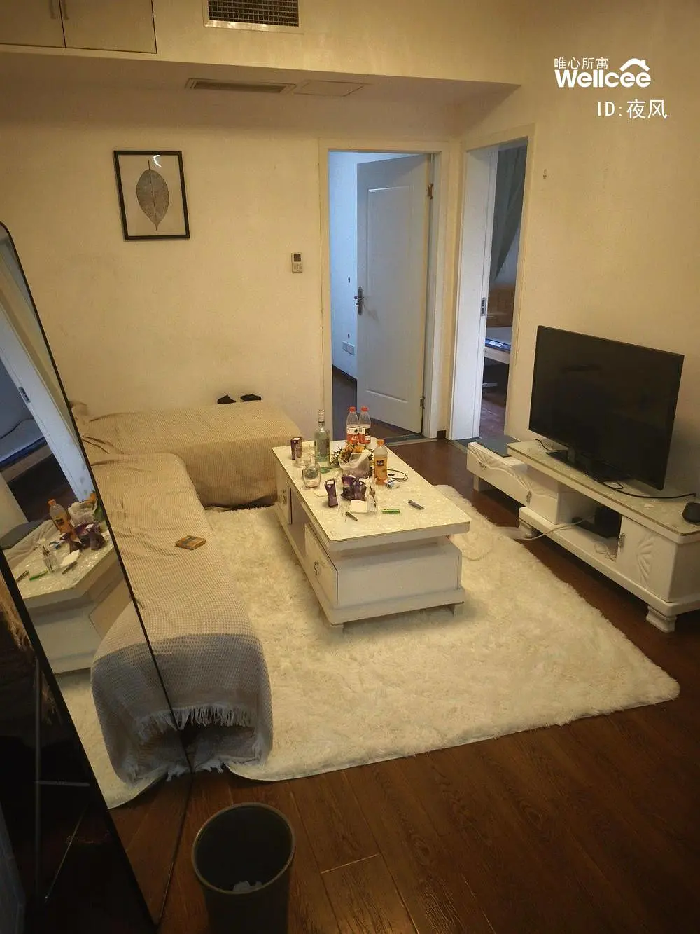 房屋图片 1