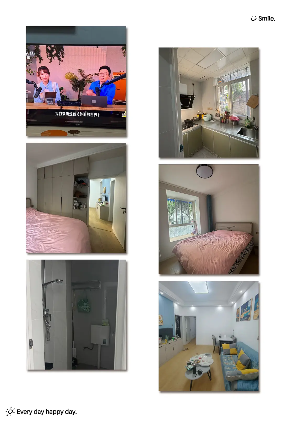 房屋图片 1