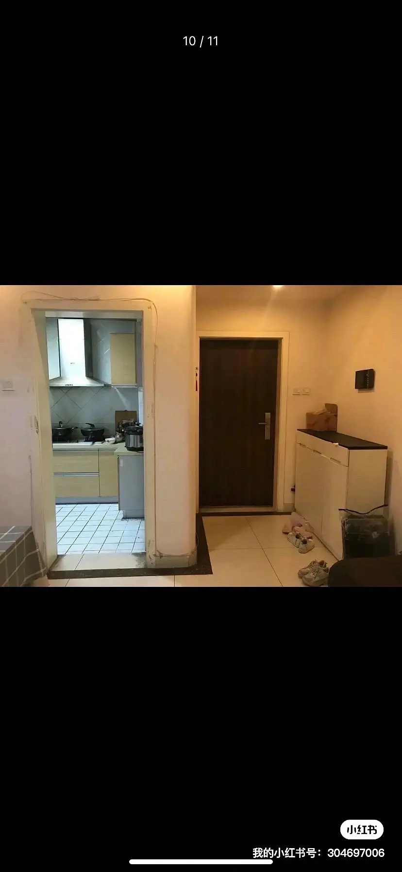 房屋图片 1