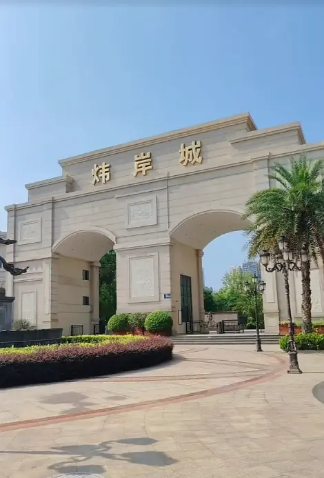 房屋图片 1